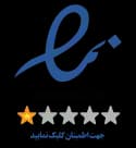 نماد اعتماد الکترونیکی قورباغه